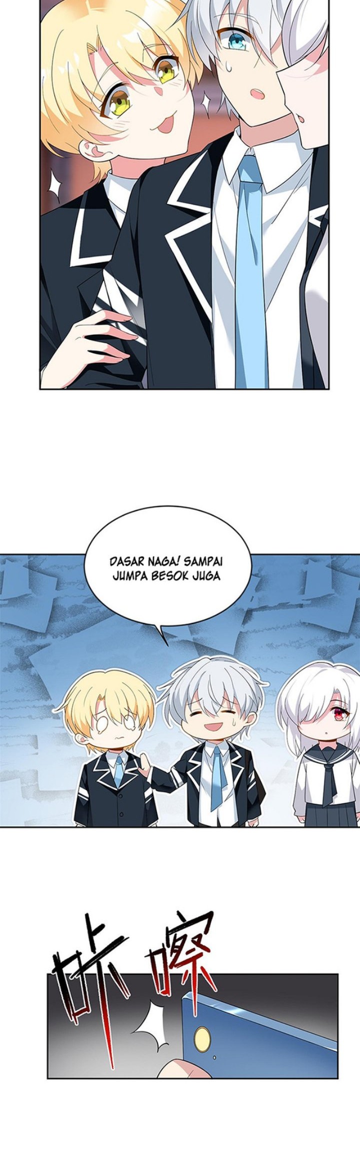 I Eat Soft Rice in Another World Chapter 21 Gambar 19
