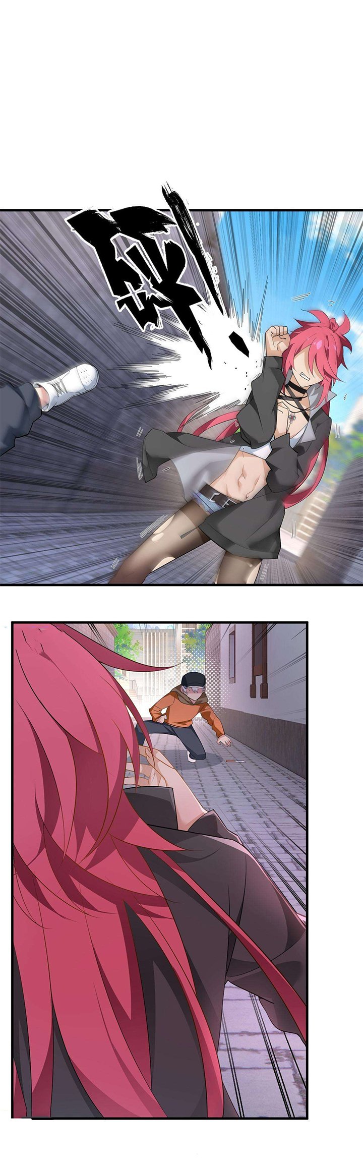 I Eat Soft Rice in Another World Chapter 20 Gambar 15