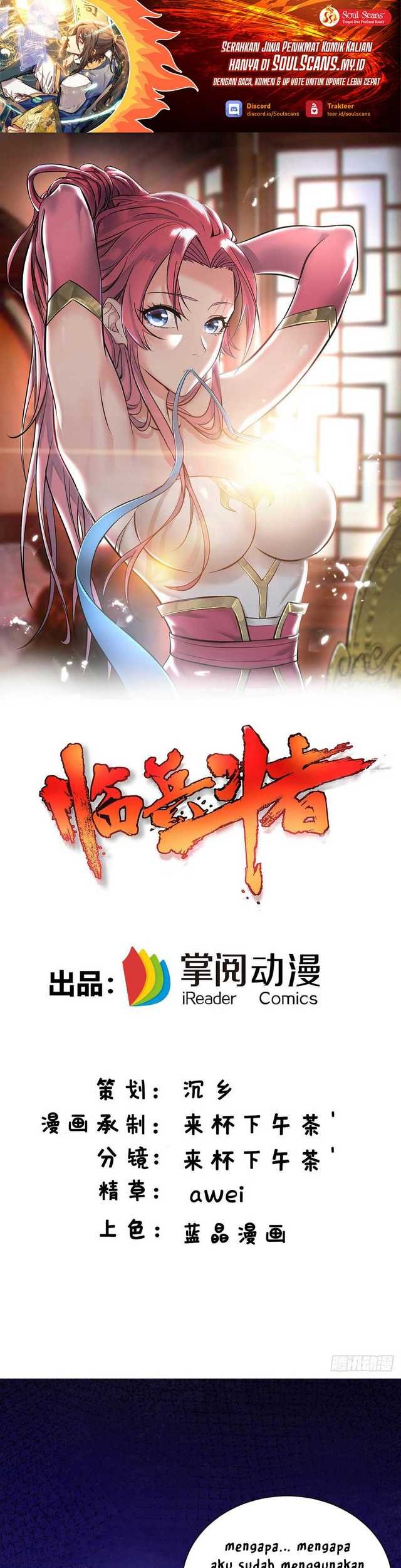Baca Manhua Lord of Nine Arts Chapter 19 Gambar 2