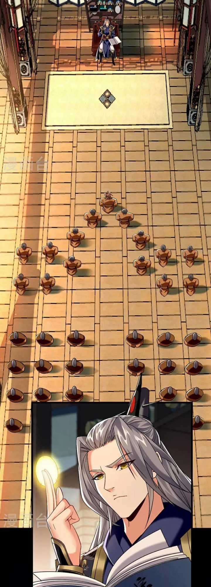 The Ten Great Emperors Are All My Disciples Chapter 71 Gambar 6