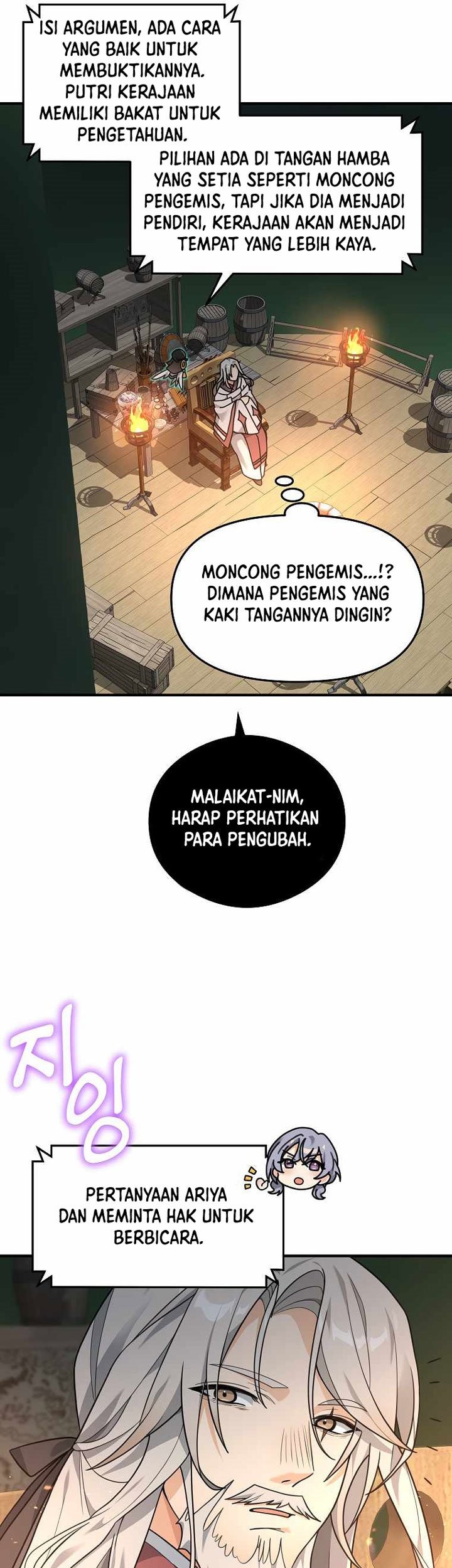 Treacherous Subject Saves the Country Chapter 17 Gambar 10