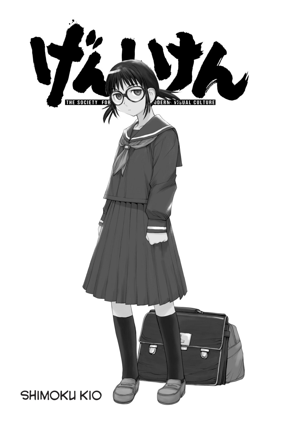 Baca Manga Genshiken – The Society for the Study of Modern Visual Culture Chapter 44 Gambar 2