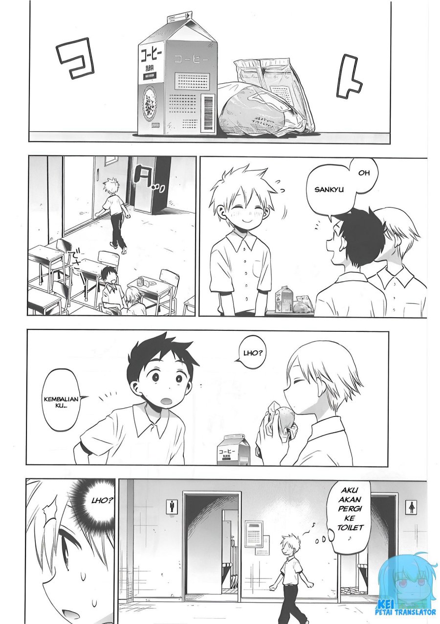 Josei Danshi Chapter 27 Gambar 12