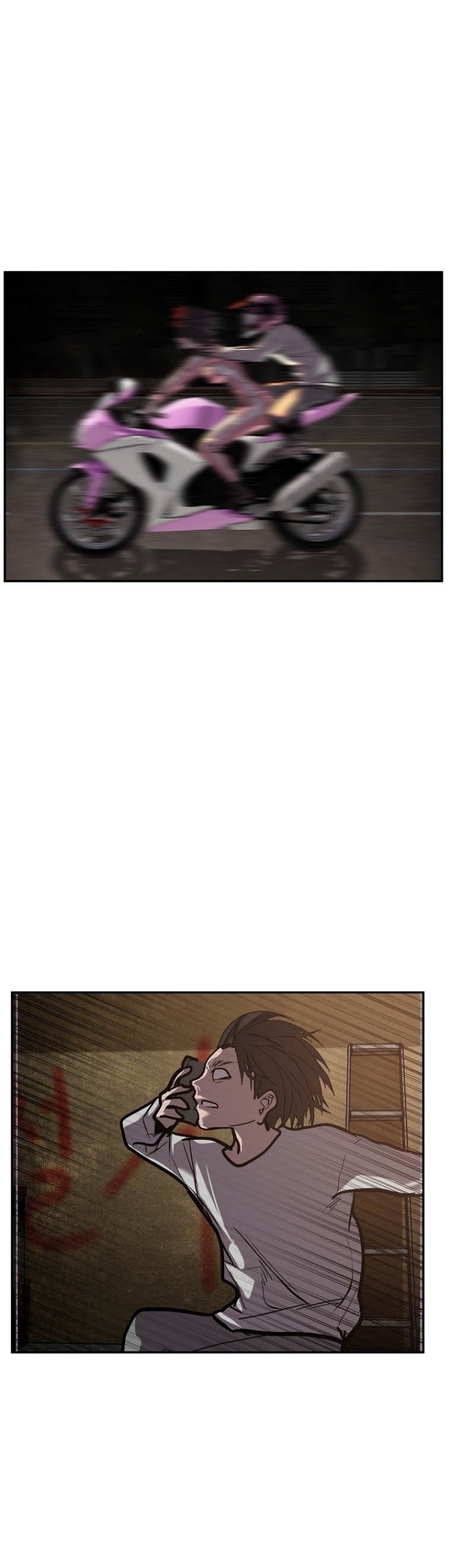 Manhwa VR HERO Chapter 26 gambar nomor 2