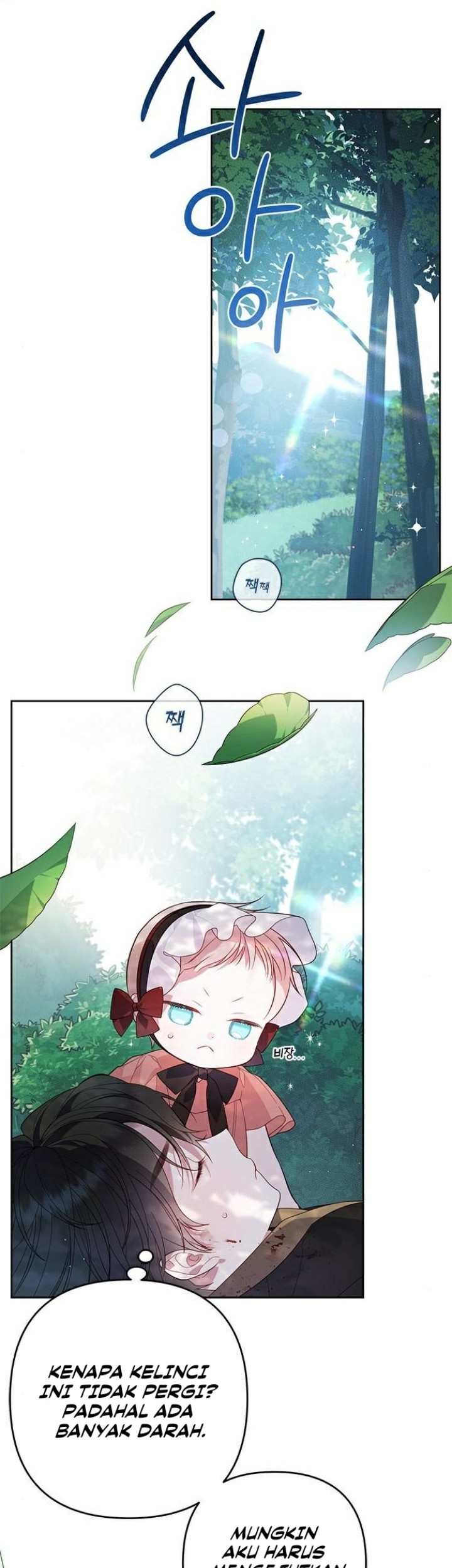 Baby Tyrant Chapter 12 Gambar 40