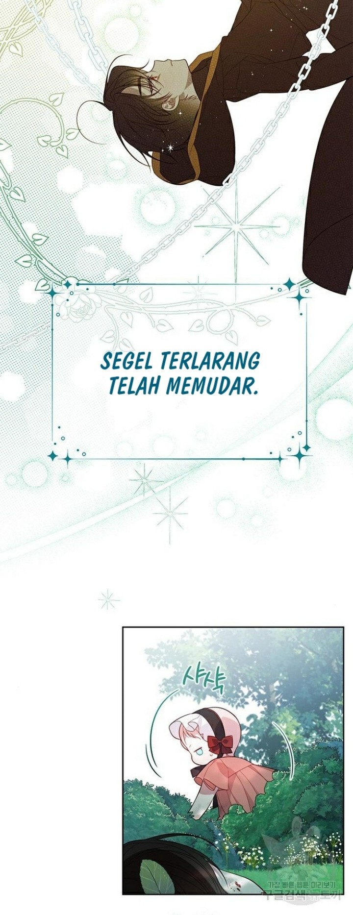 Baby Tyrant Chapter 12 Gambar 45