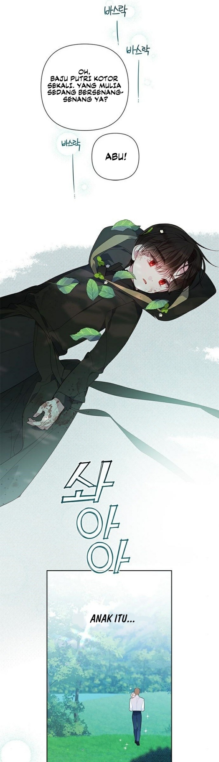 Baby Tyrant Chapter 12 Gambar 46