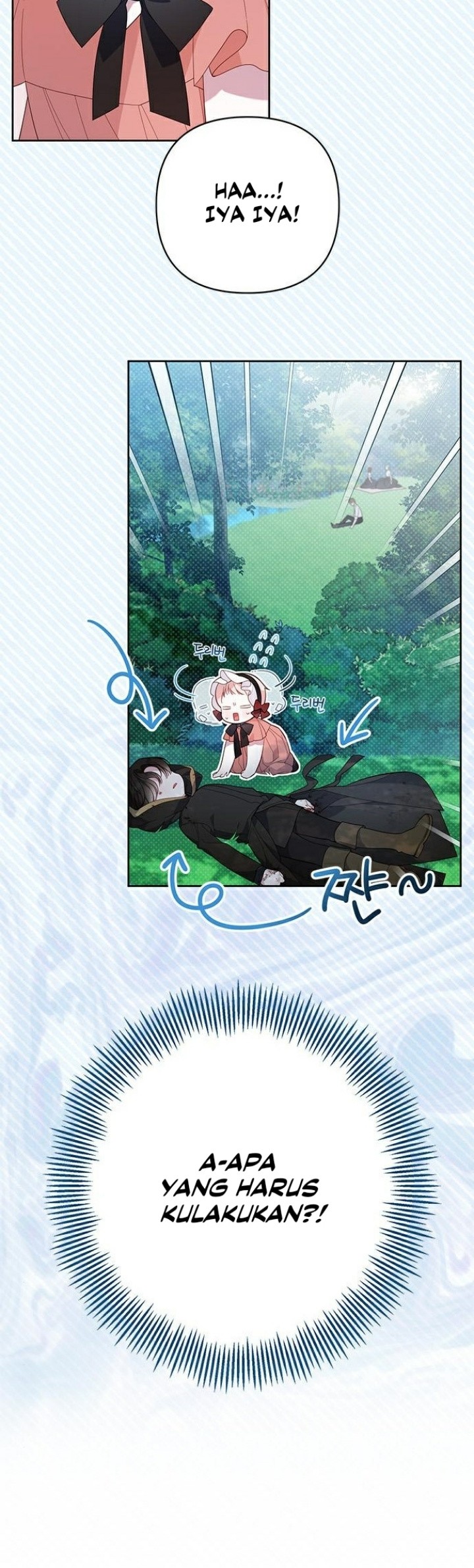 Baby Tyrant Chapter 12 Gambar 12