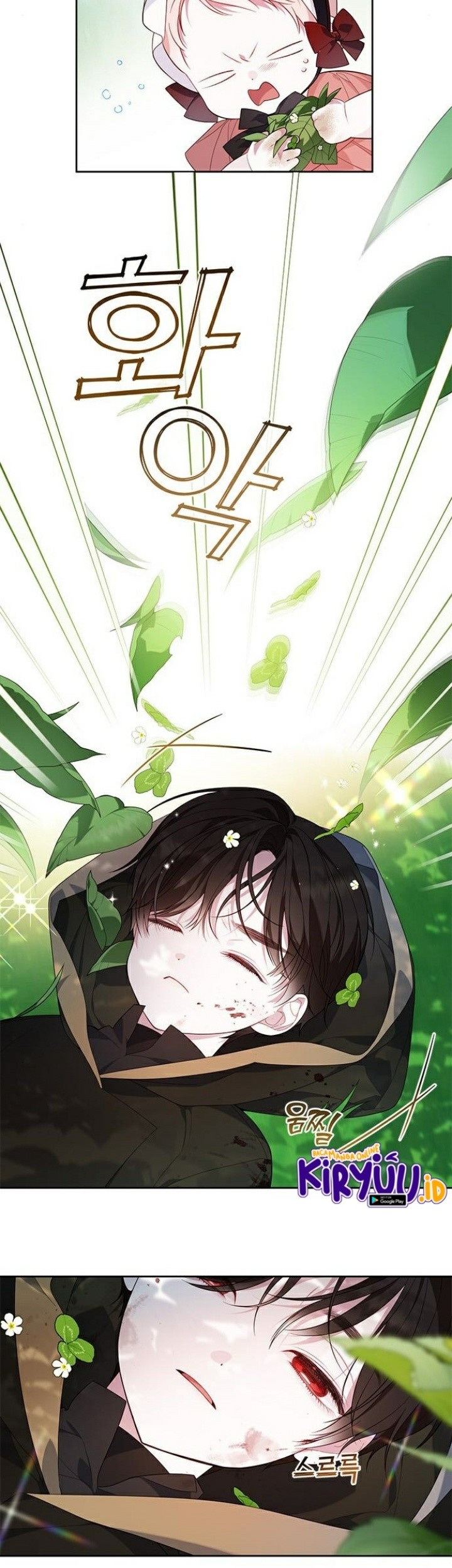 Baby Tyrant Chapter 12 Gambar 15