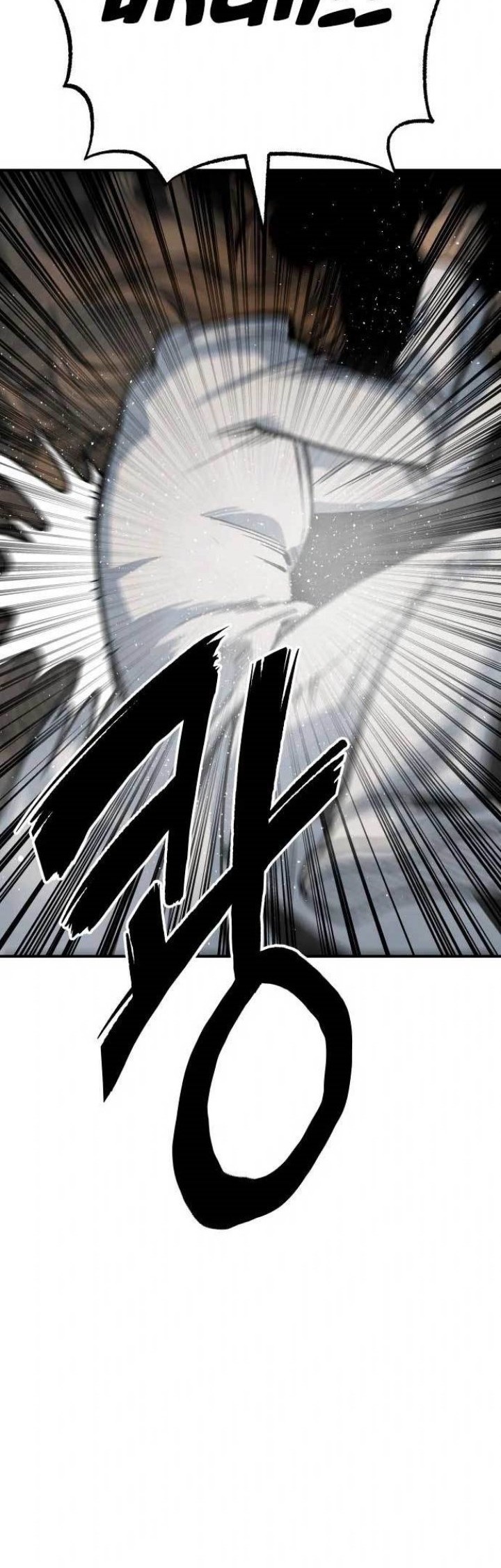 ZomGan Chapter 52 Gambar 25
