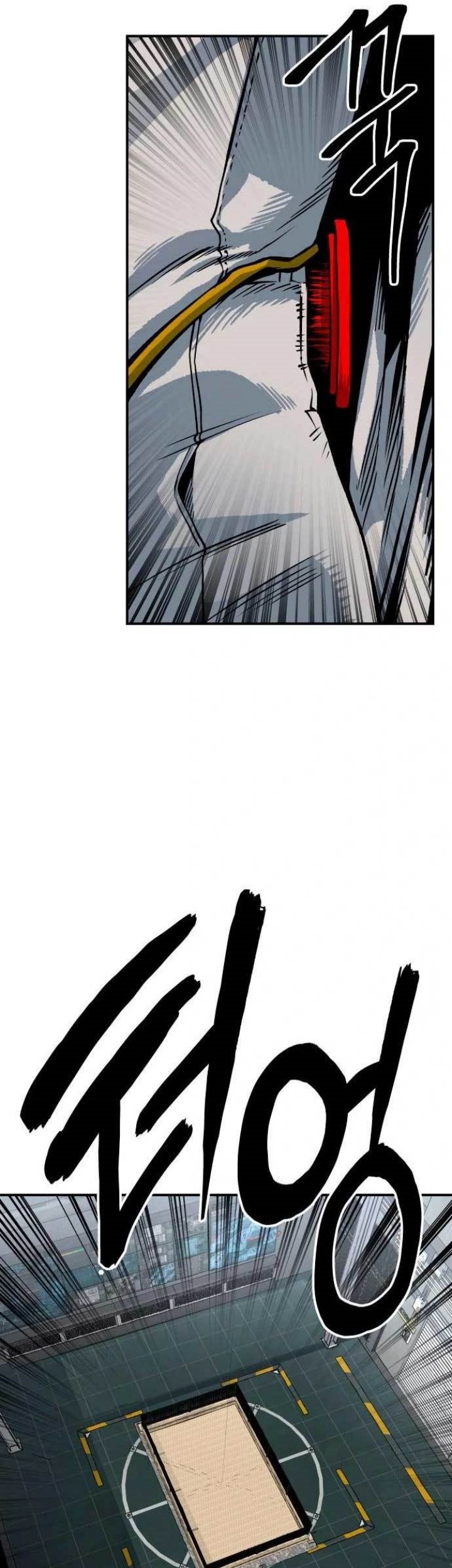 ZomGan Chapter 52 Gambar 26