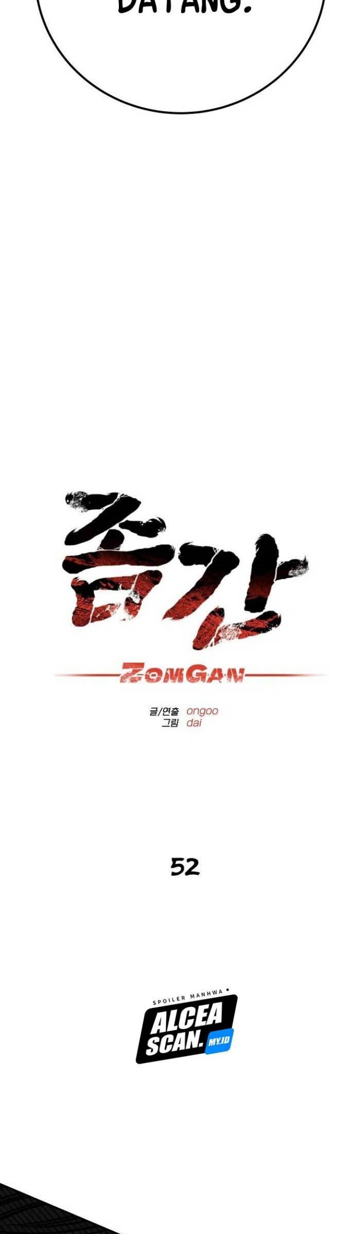 ZomGan Chapter 52 Gambar 12