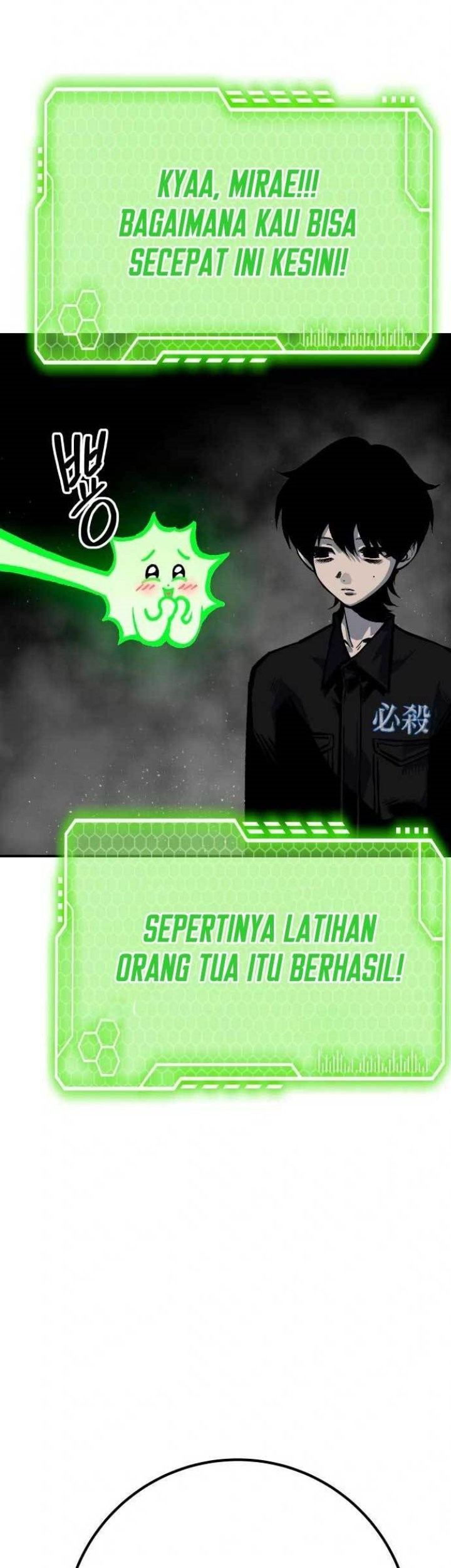 ZomGan Chapter 52 Gambar 16