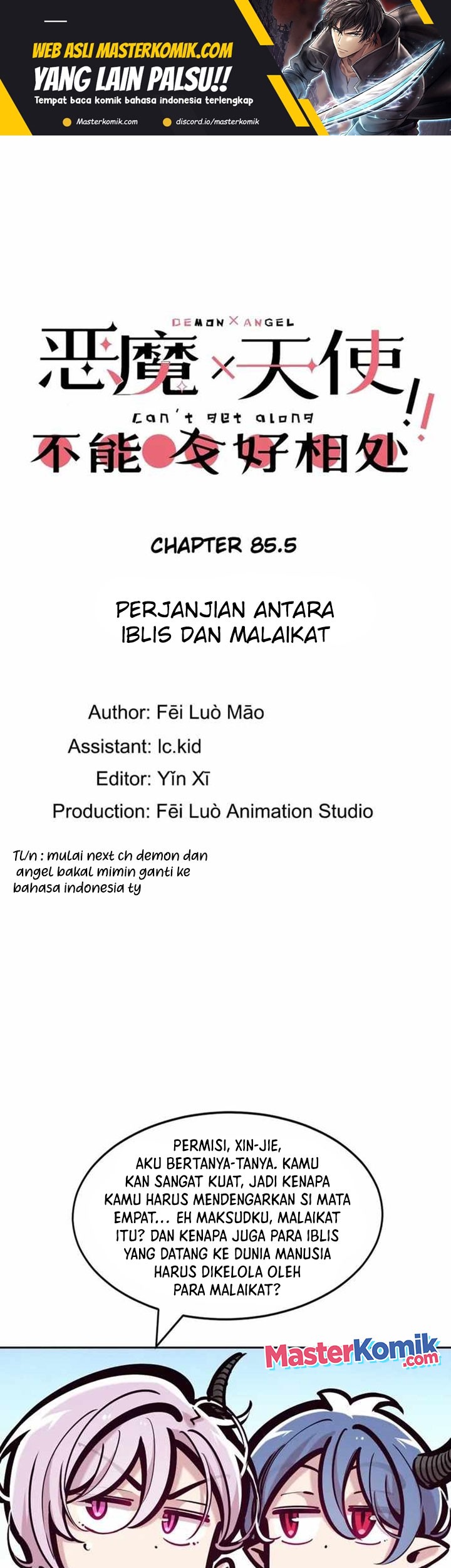 Baca Manhua Demon X Angel, Can’t Get Along! Chapter 85.5 Gambar 2