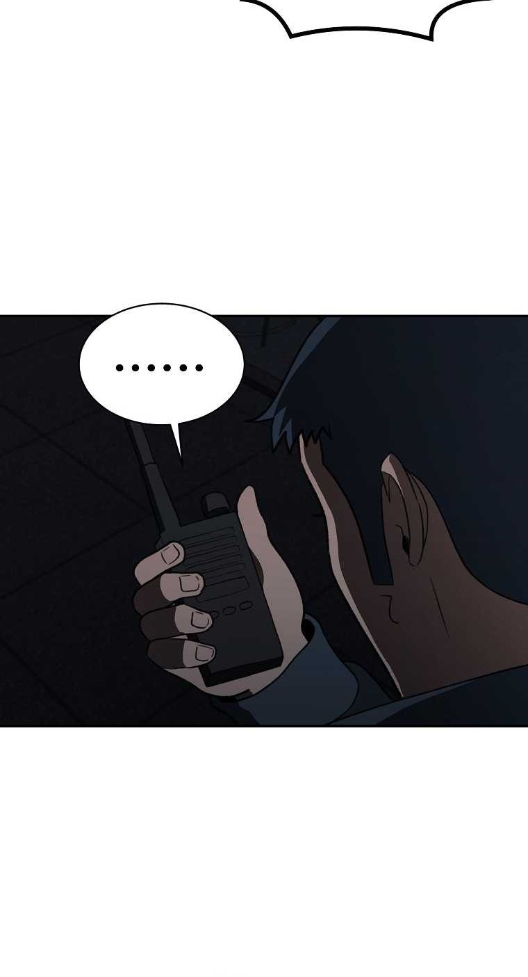 Cruise Chapter 20 Gambar 29
