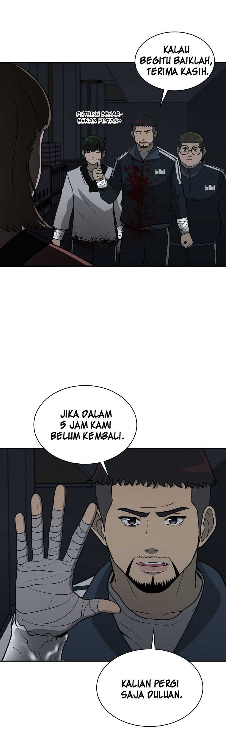 Cruise Chapter 20 Gambar 48