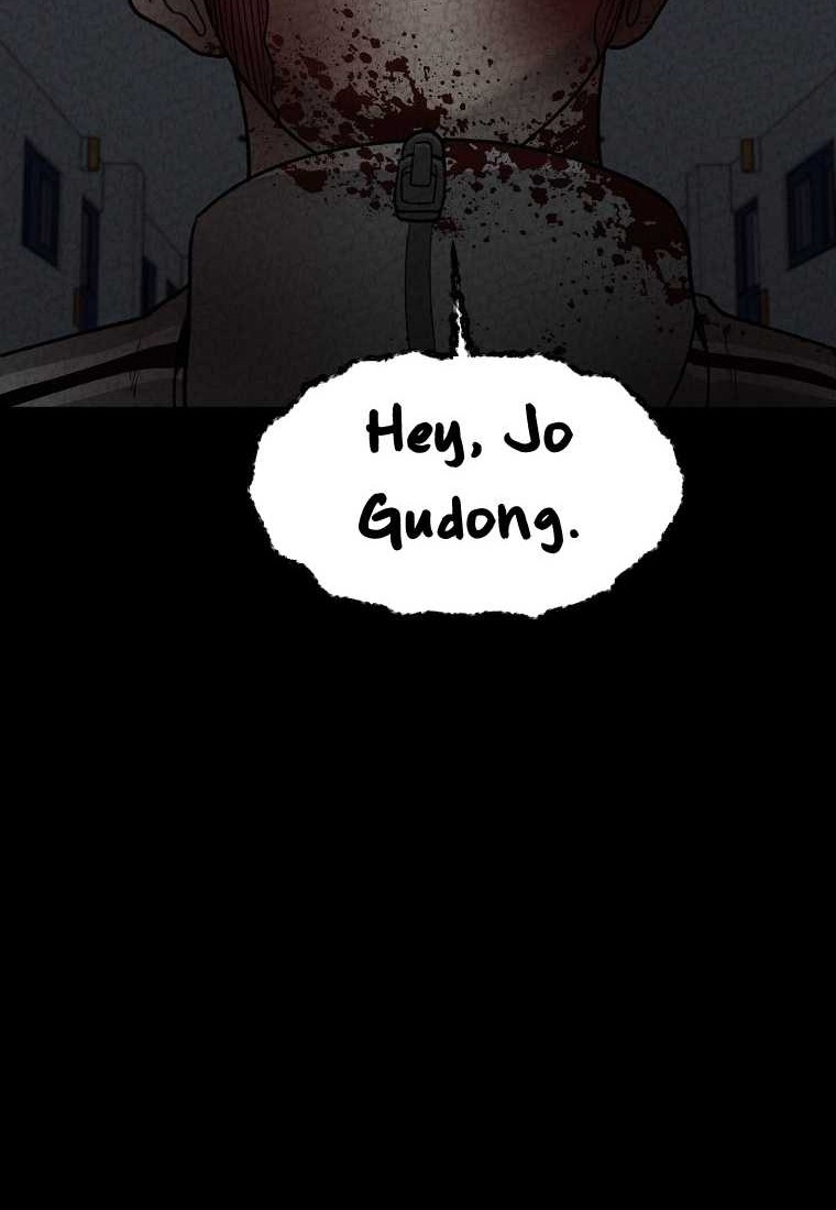 Cruise Chapter 20 Gambar 15