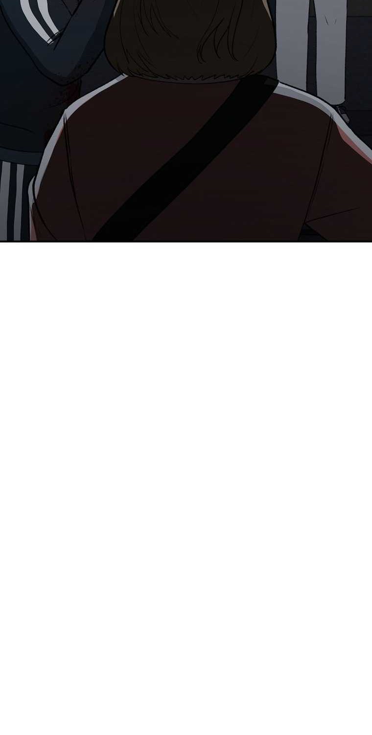 Cruise Chapter 19 Gambar 20