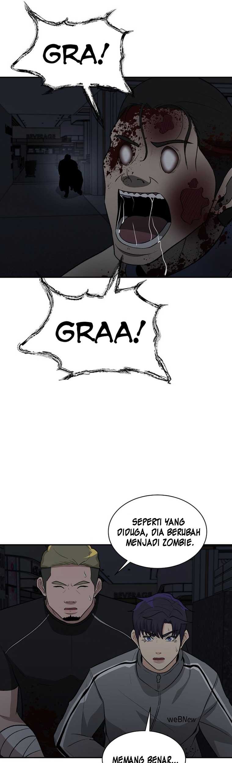 Cruise Chapter 19 Gambar 23