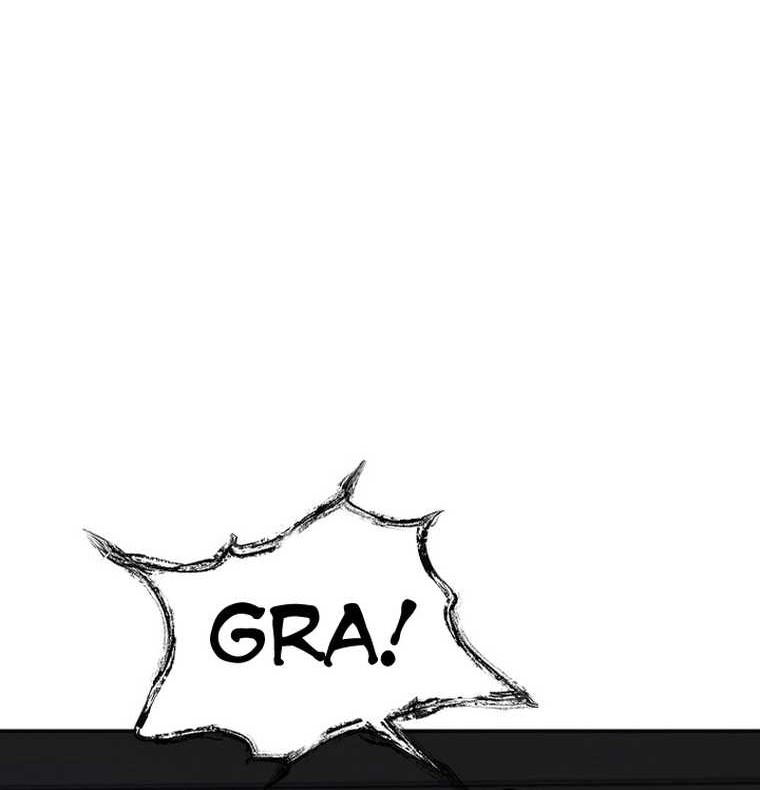 Cruise Chapter 19 Gambar 34