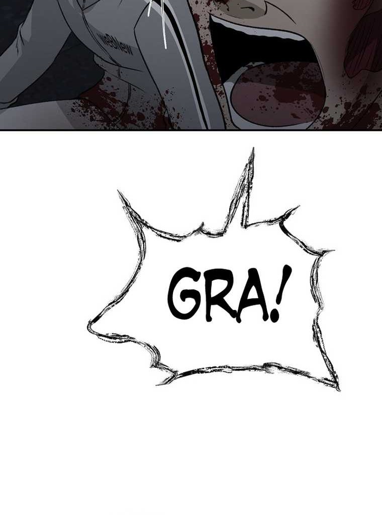 Cruise Chapter 19 Gambar 36