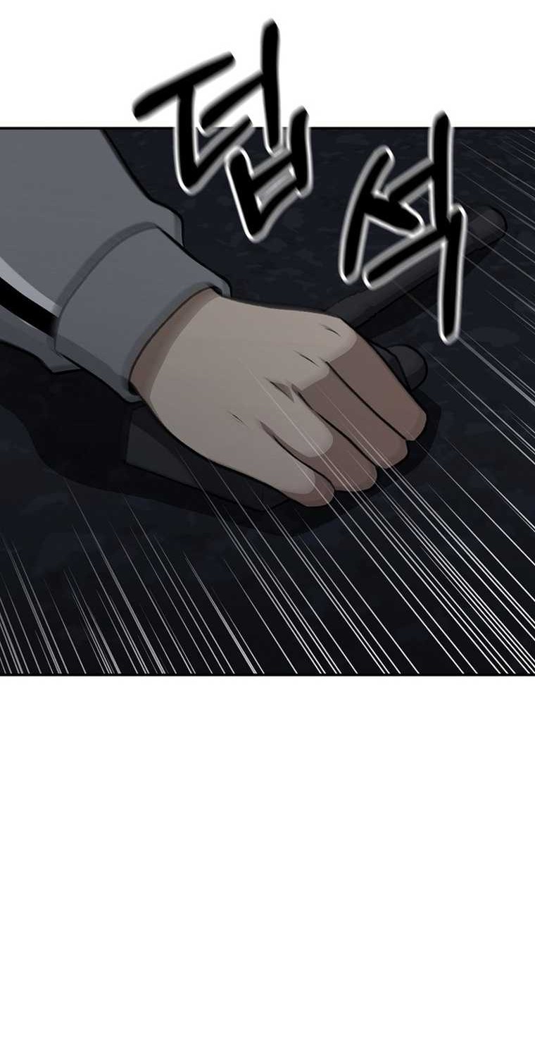 Cruise Chapter 19 Gambar 44