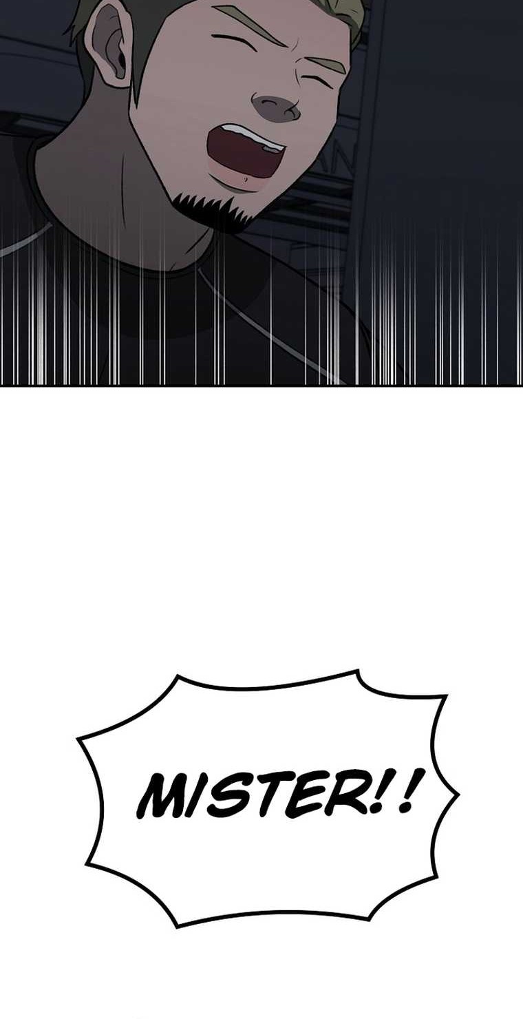 Cruise Chapter 19 Gambar 46