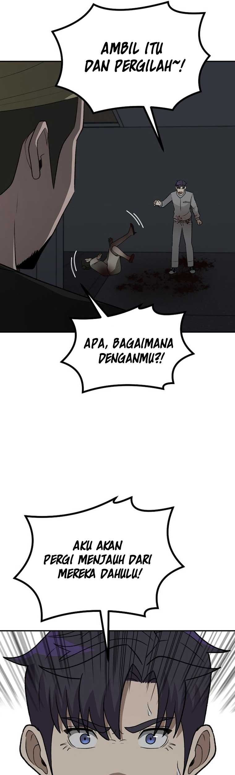Cruise Chapter 19 Gambar 49