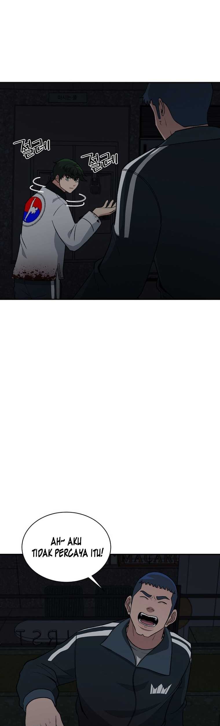 Cruise Chapter 19 Gambar 5
