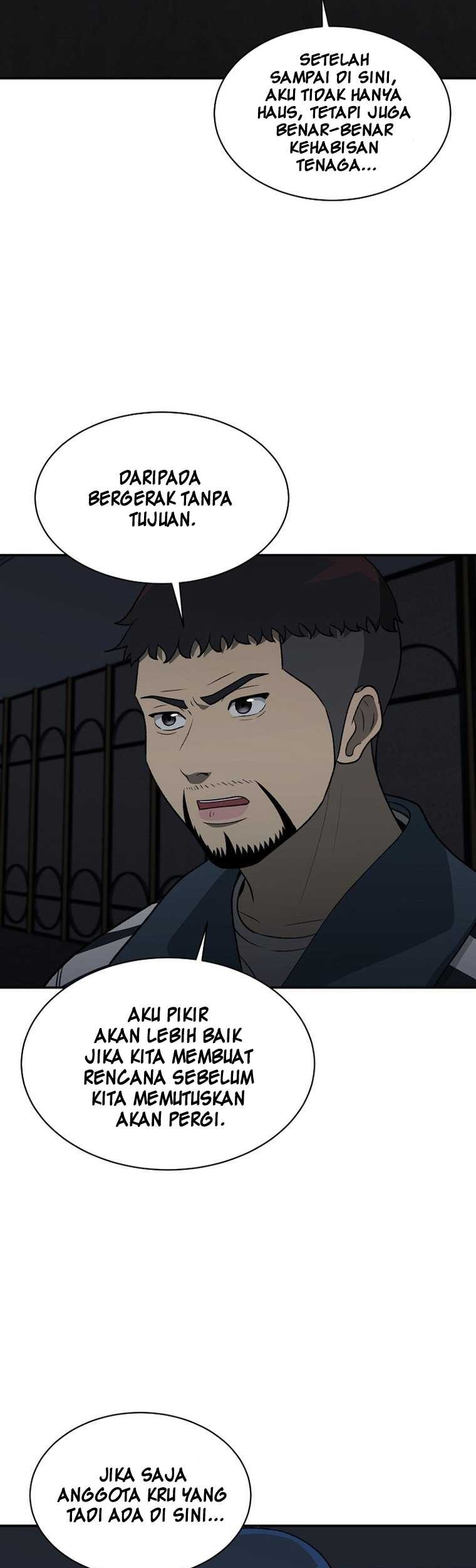 Cruise Chapter 19 Gambar 15