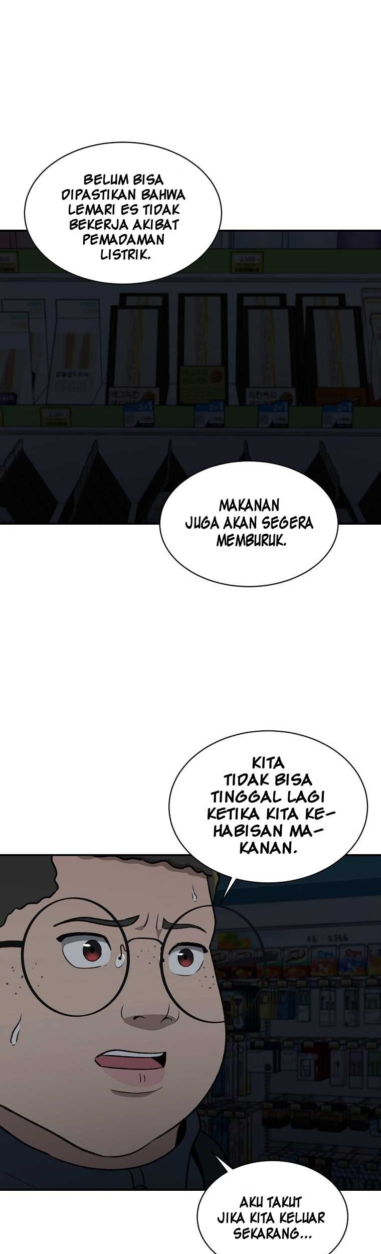 Cruise Chapter 18 Gambar 17