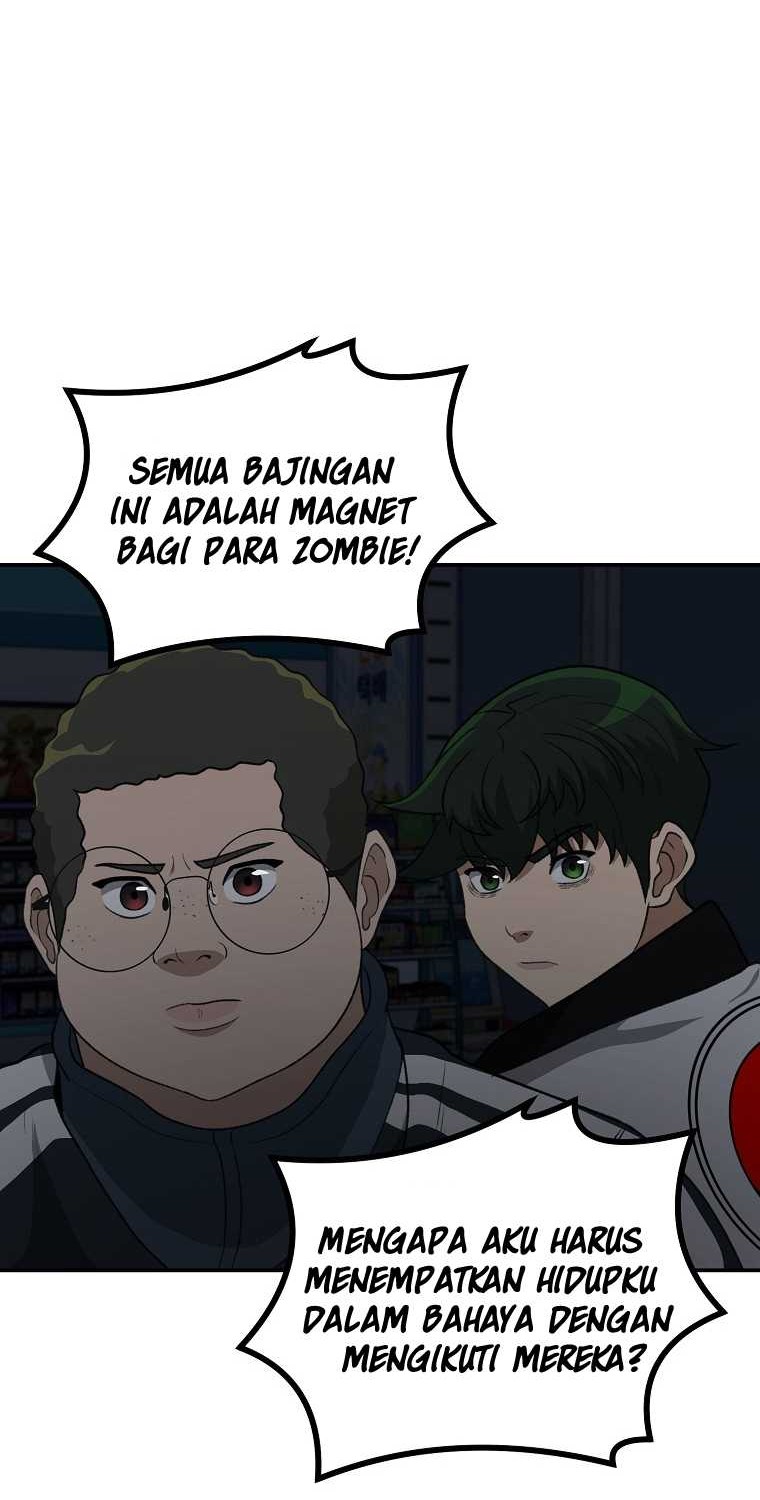 Cruise Chapter 18 Gambar 24