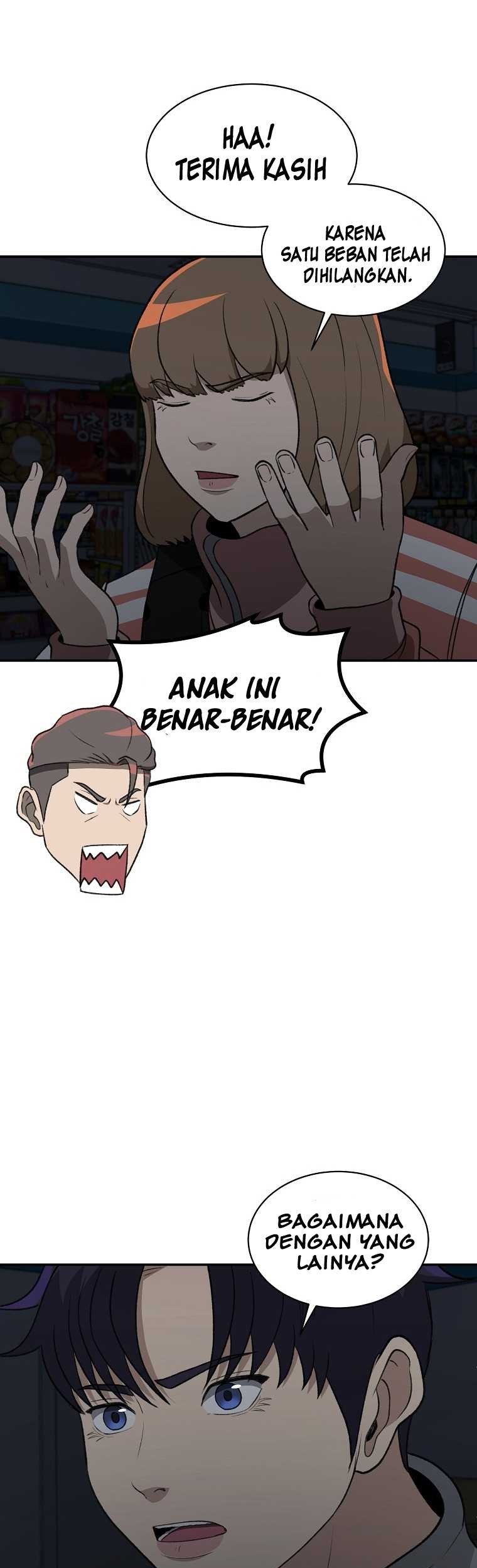 Cruise Chapter 18 Gambar 25