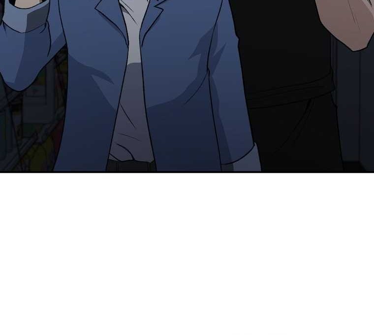 Cruise Chapter 18 Gambar 28