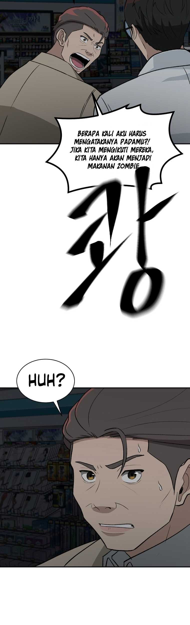 Cruise Chapter 18 Gambar 33