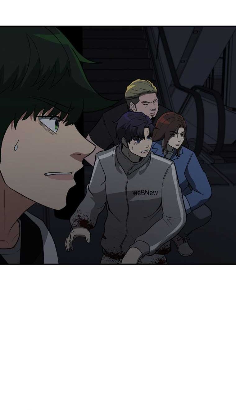 Cruise Chapter 18 Gambar 46