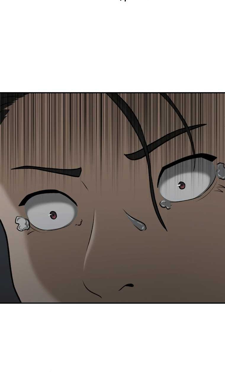 Cruise Chapter 18 Gambar 56