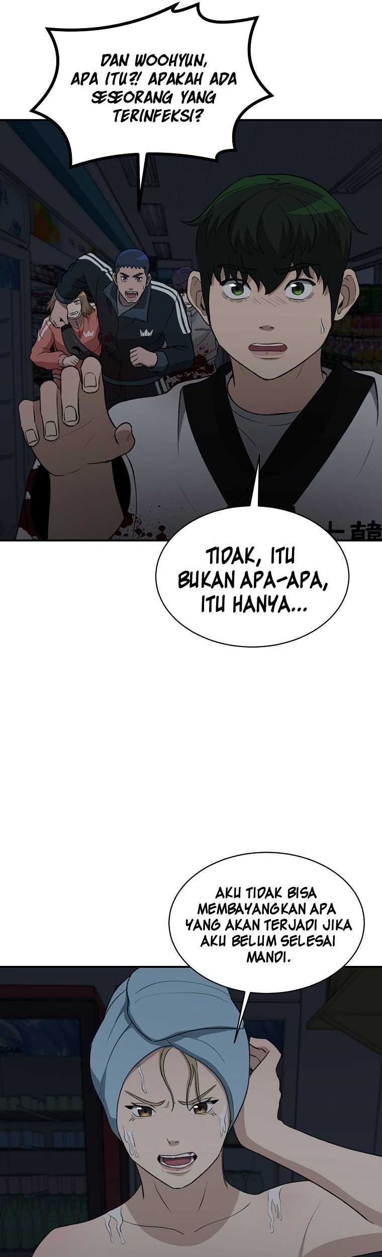 Cruise Chapter 18 Gambar 5