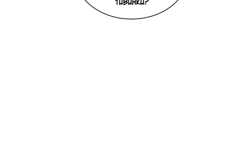 Cruise Chapter 18 Gambar 12
