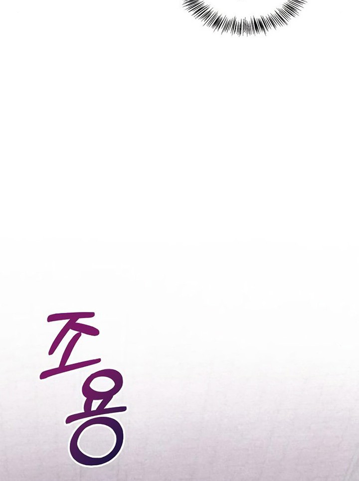 I’m Not That Kind of Talent Chapter 40 Gambar 47