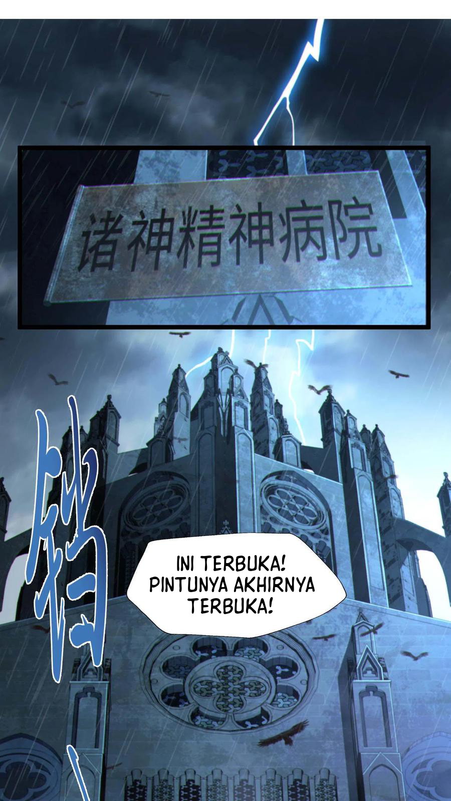 Manhua I Learn to Kill Gods in an Asylum Chapter 06 gambar nomor 2