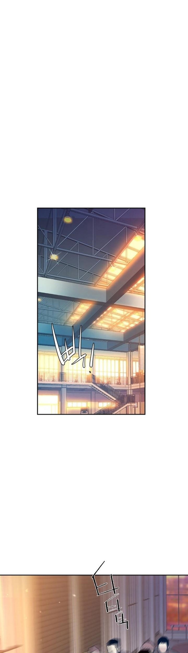 Baca Manhwa Mercenary Enrollment Chapter 143 Gambar 2