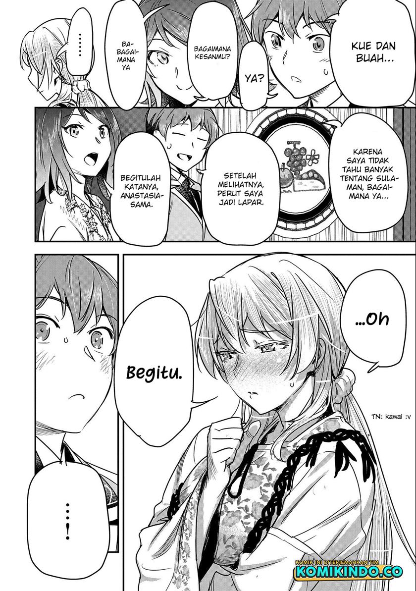 Villager A Wants to Save the Villainess no Matter What! Chapter 20 Gambar 19