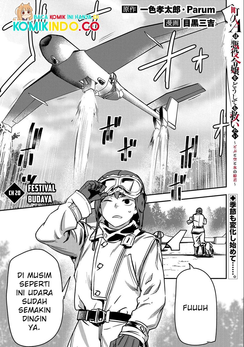 Baca Manhua Villager A Wants to Save the Villainess no Matter What! Chapter 20 Gambar 2
