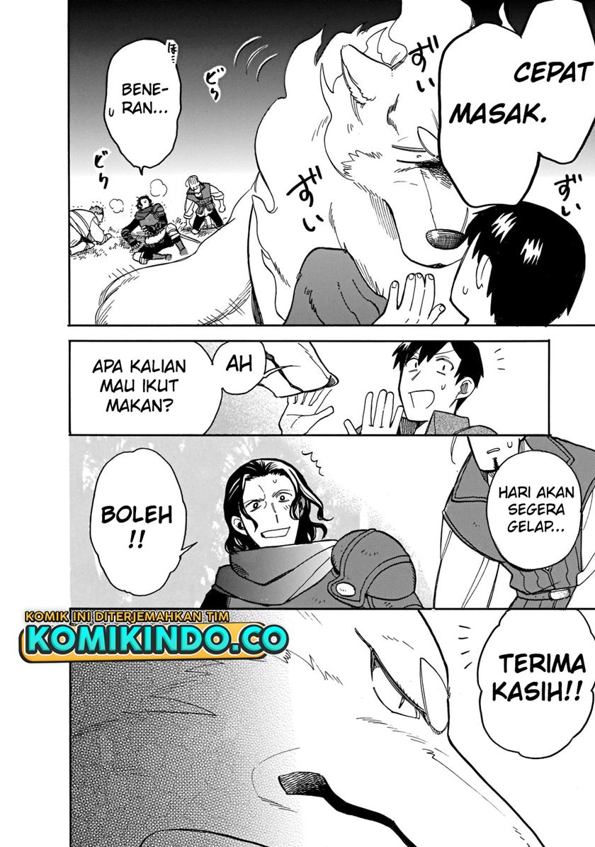 Tondemo Skill de Isekai Hourou Meshi: Sui no Daibouken Chapter 61 Gambar 11