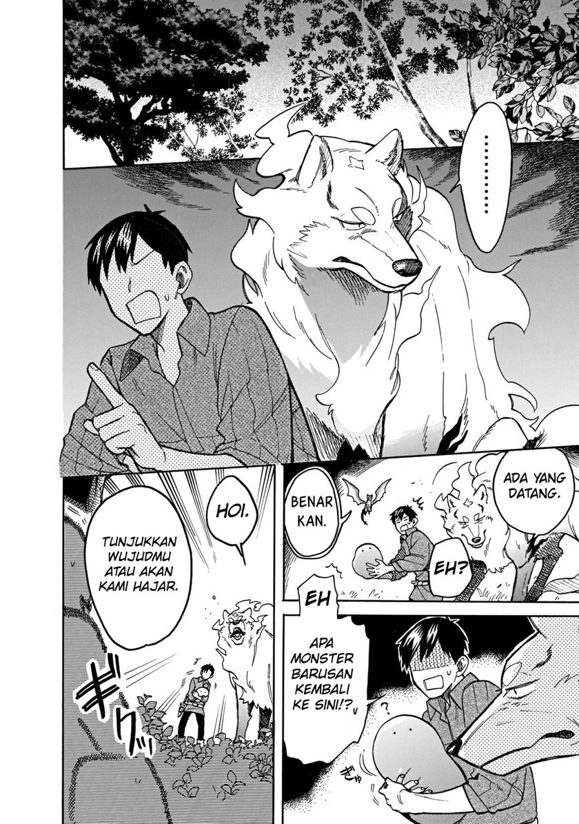 Tondemo Skill de Isekai Hourou Meshi: Sui no Daibouken Chapter 61 Gambar 3