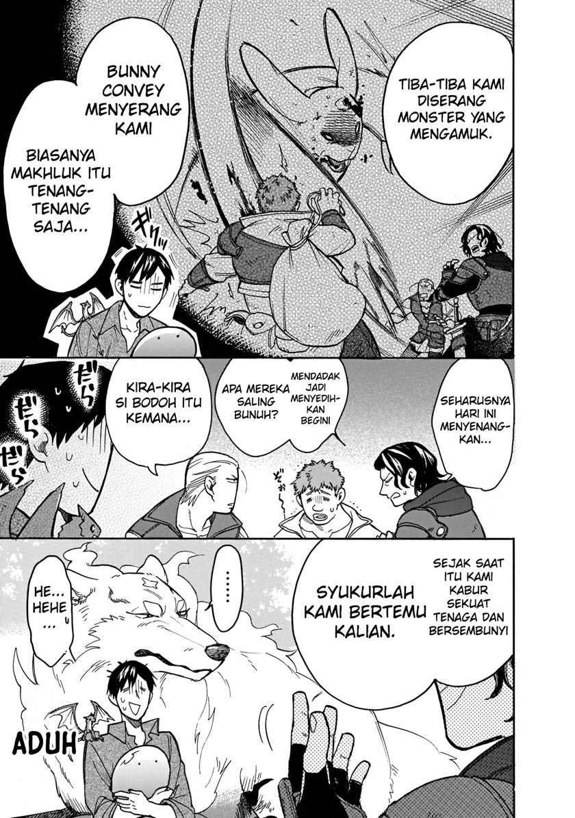 Tondemo Skill de Isekai Hourou Meshi: Sui no Daibouken Chapter 61 Gambar 6