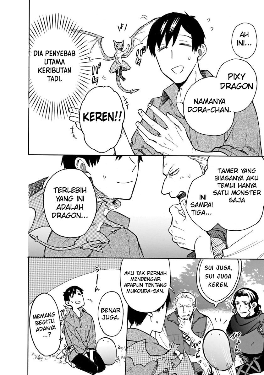 Tondemo Skill de Isekai Hourou Meshi: Sui no Daibouken Chapter 61 Gambar 9