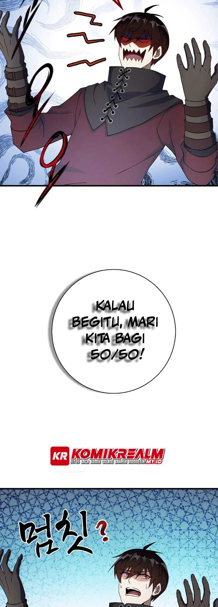 Logging in as a Monster Chapter 09 Gambar 10