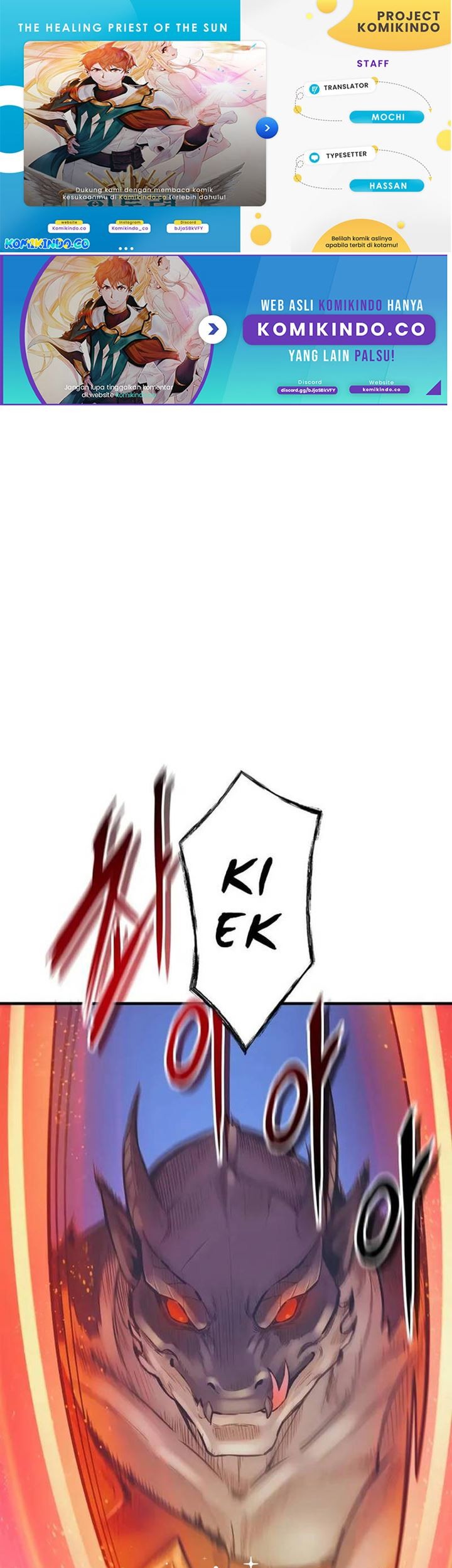 Komik The Healing Priest Of The Sun Chapter 51 gambar nomor 1